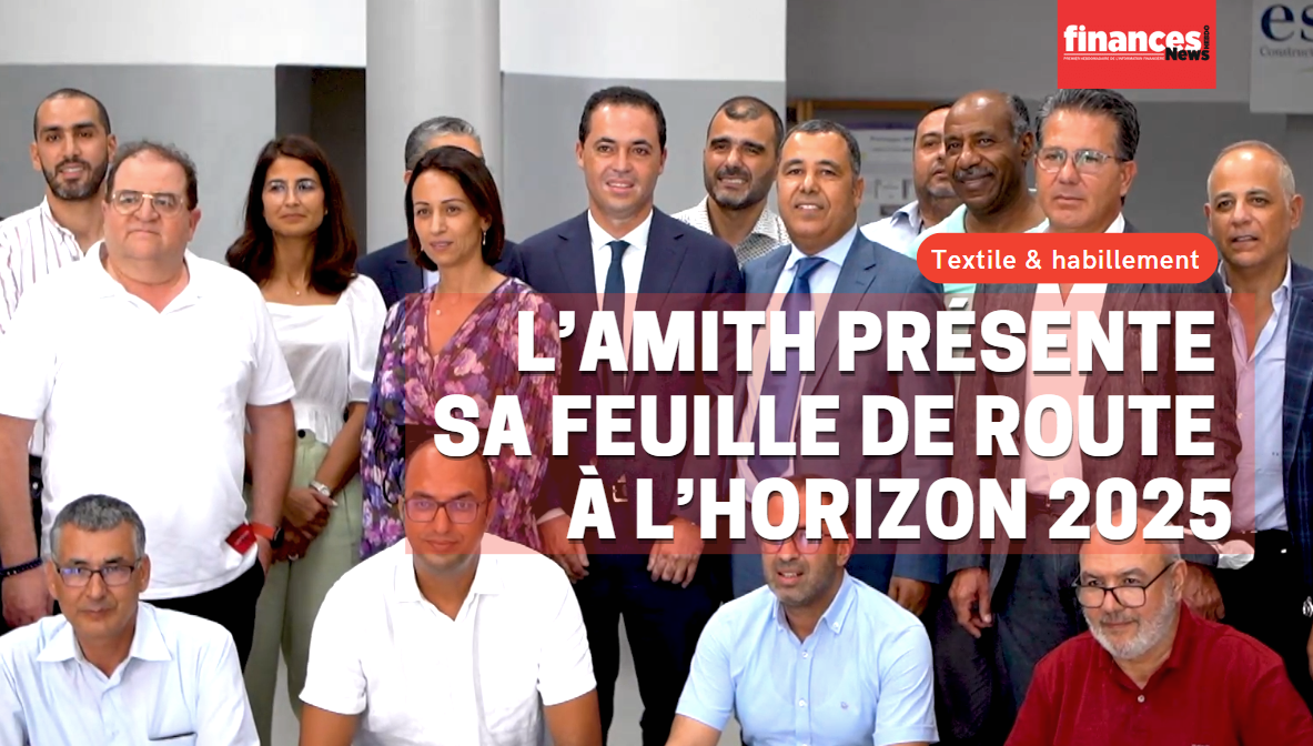 Textile & habillement: l’AMITH présente sa feuille de route à l’horizon 2025
